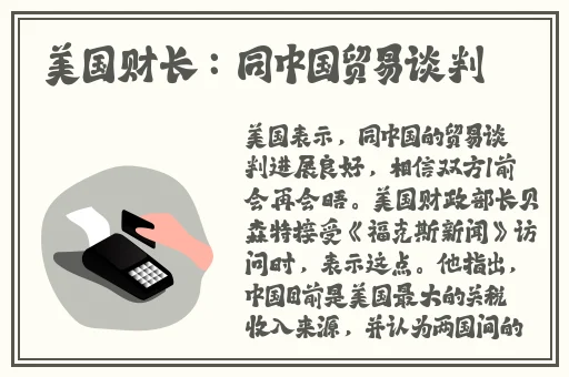 爆黑料不打烊传送门